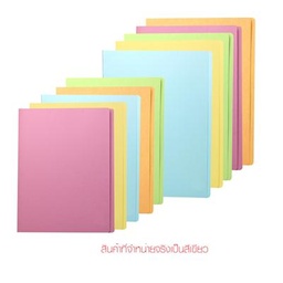 [4006488] แฟ้มพับกระดาษ A4 300แกรม เขียว(แพ็ค20เล่ม) ออร์ก้า